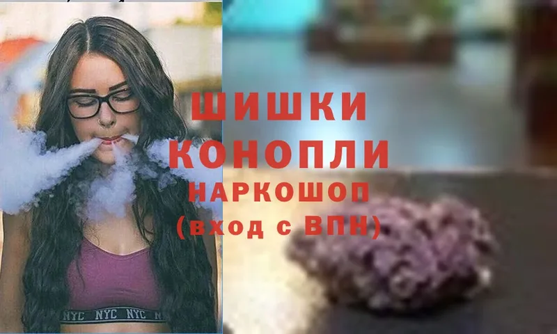 ссылка на мегу маркетплейс  Белебей  Марихуана Bruce Banner 